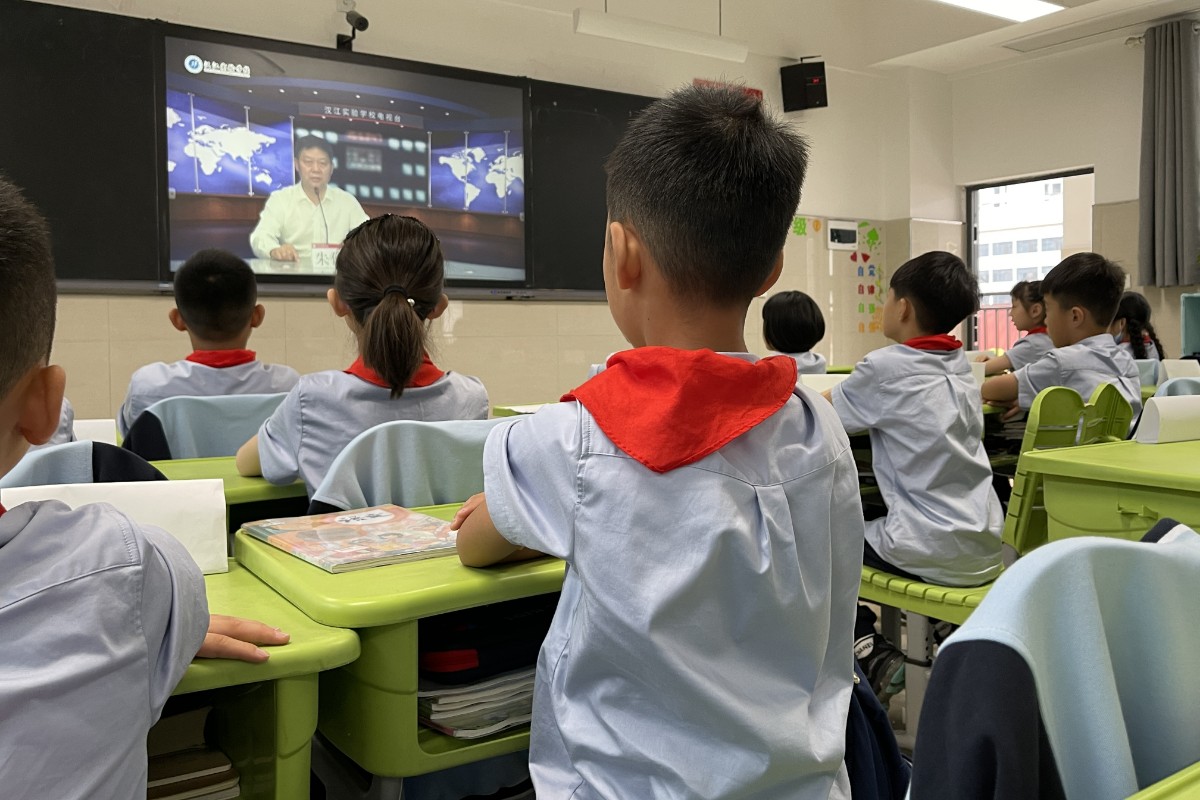 开学“云”直播，启航新学期—汉江实验学校2021-2022第一学期开学典礼