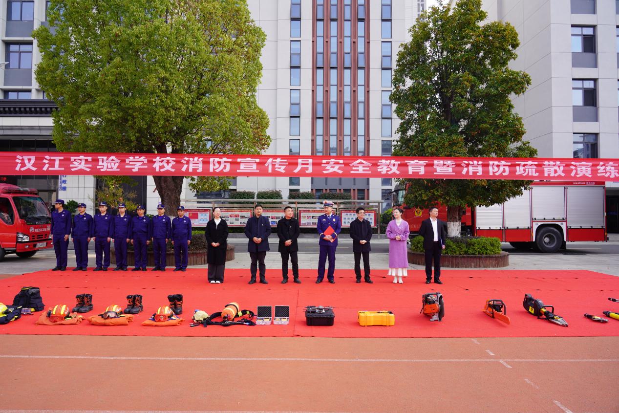 校园消防疏散演练 筑牢安全“防火墙”